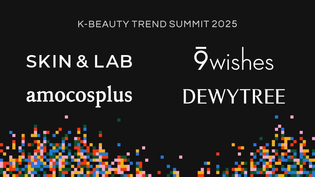 The 2026 K-Beauty Ingredient Roadmap: What’s Next for Innovation? ✨