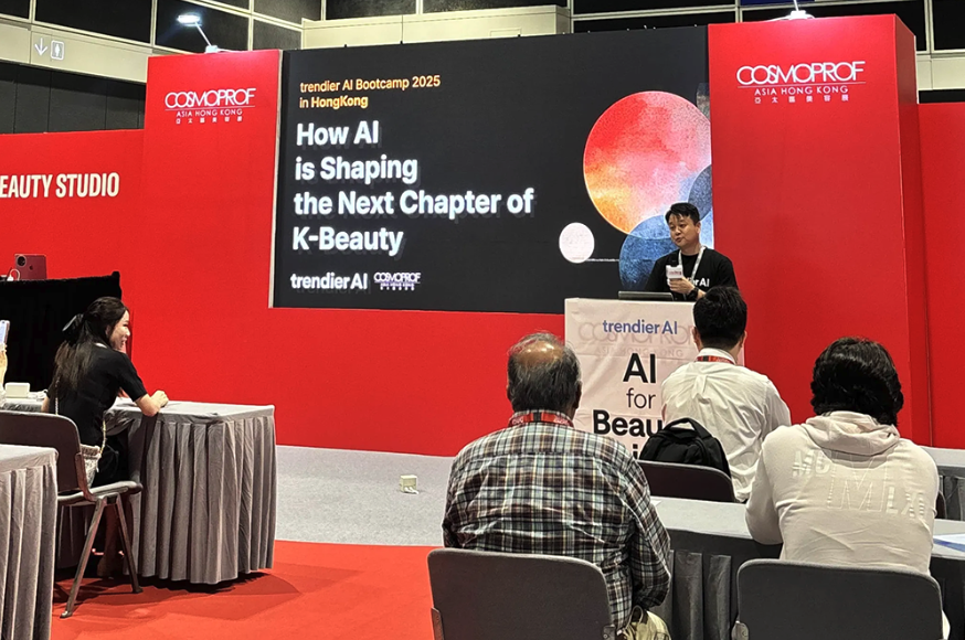 [Beautynury] Trendier AI Unveils K-Beauty AI Strategy and 2026 Trend Forecast