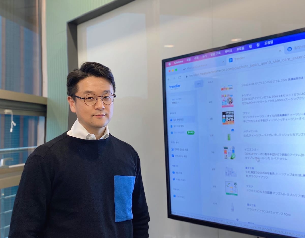 [바이라인네트워크] 인터뷰: ‘하루 만에 시장분석부터 상품 개발 설계까지’ K뷰티의 AI 전환 이끄는 트렌디어
