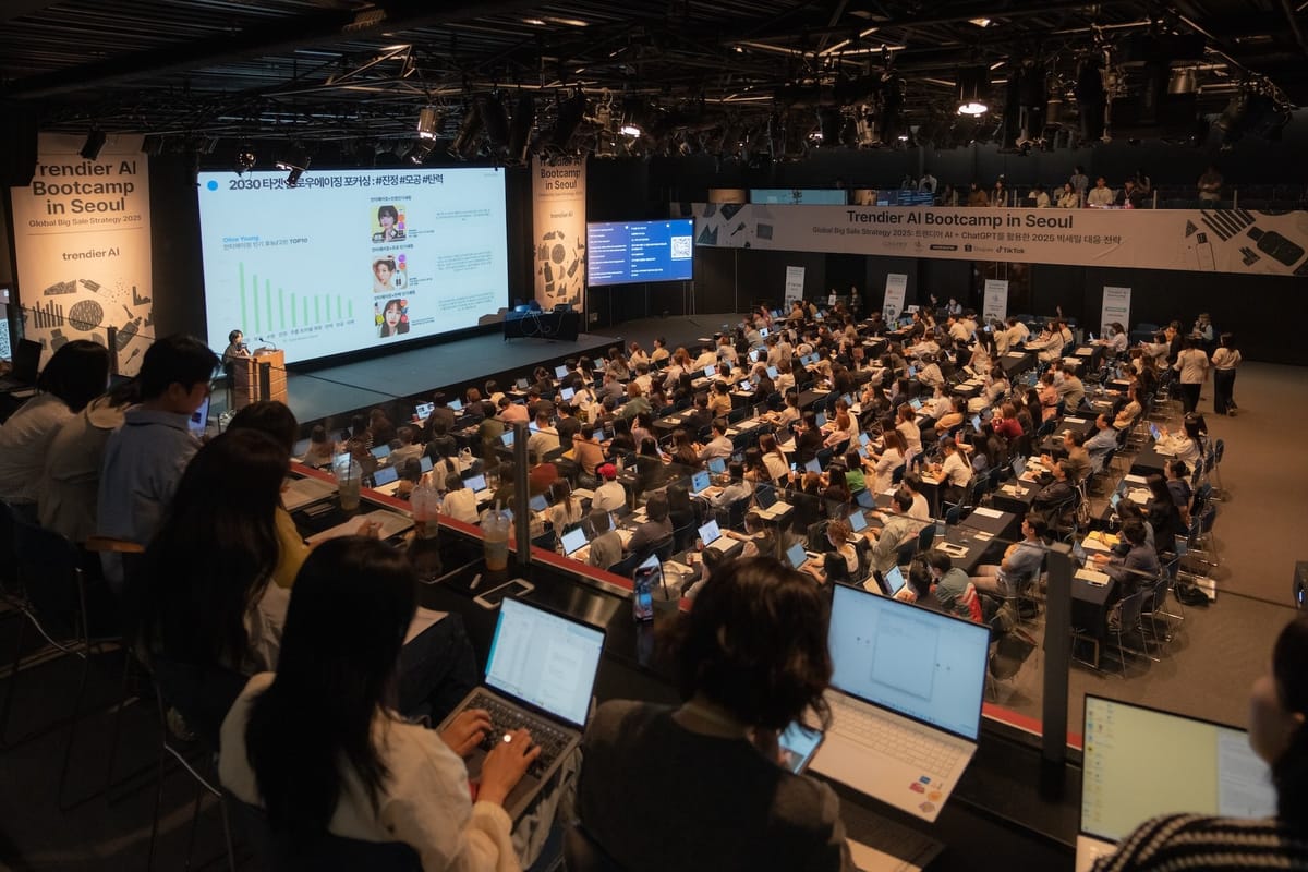 [AI Net] Trendier AI Unveils K-Beauty’s Data + AI Innovation Formula in Las Vegas, Already Adopted by Top 100 Companies Including Amorepacific and COSMAX