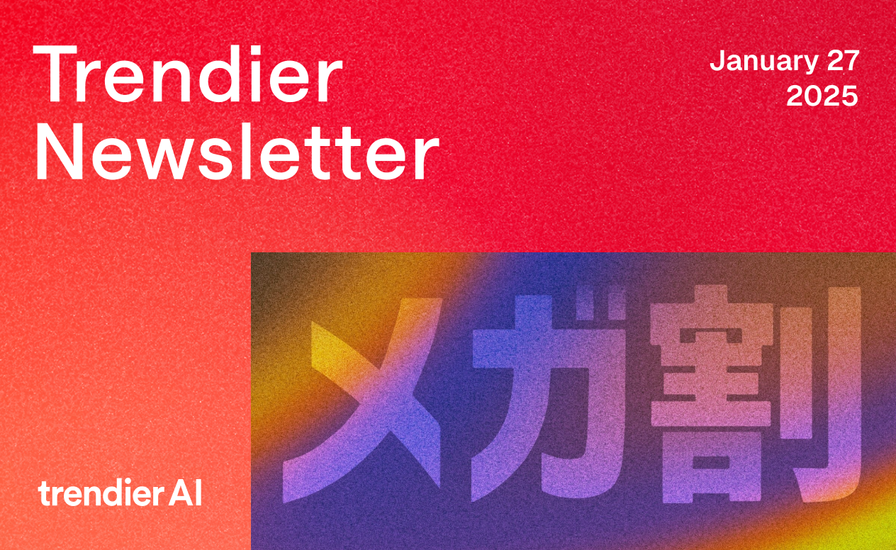 큐텐 메가와리 세일로 보는 2025 블러셔 트렌드 🌸