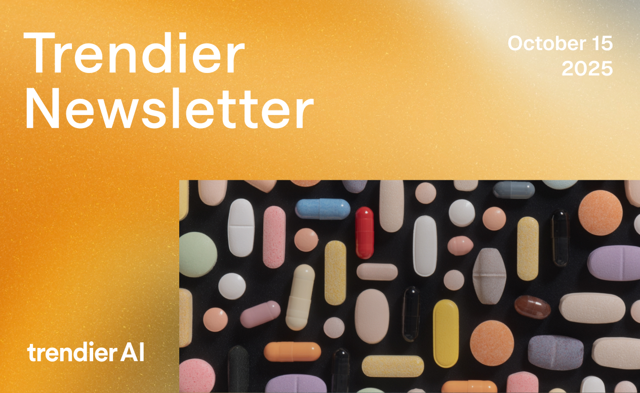 카디비 한마디에 불붙은 뷰티 아이템은? | 이너뷰티 건기식 급상승 카테고리는?