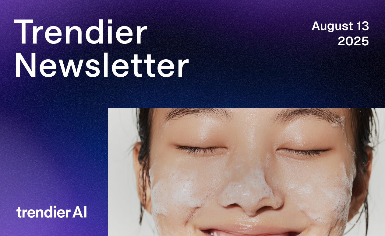 💄상반기 미국/일본 동시에 떠오르고 있는 클렌징 성분은? 🫧