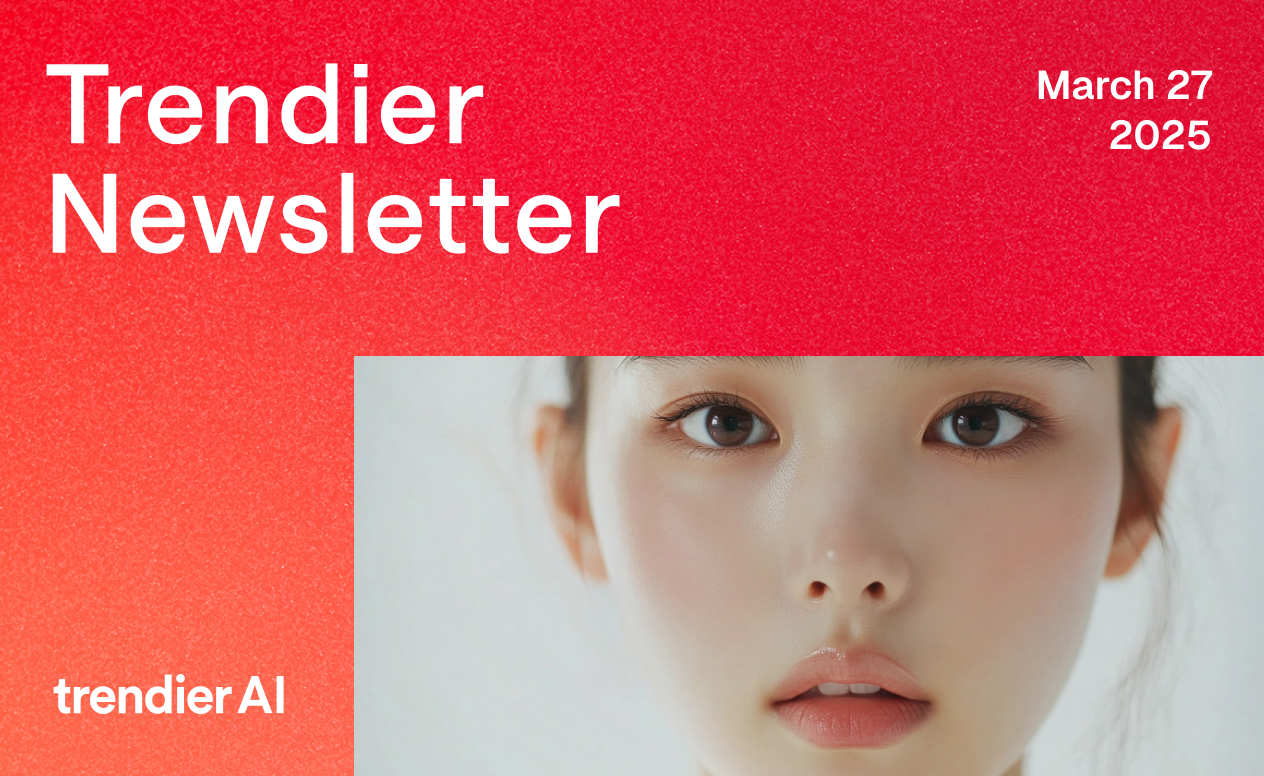 💄000 제형으로, 미국 아마존 랭킹 4위 등극한 K-결광케어 제품?