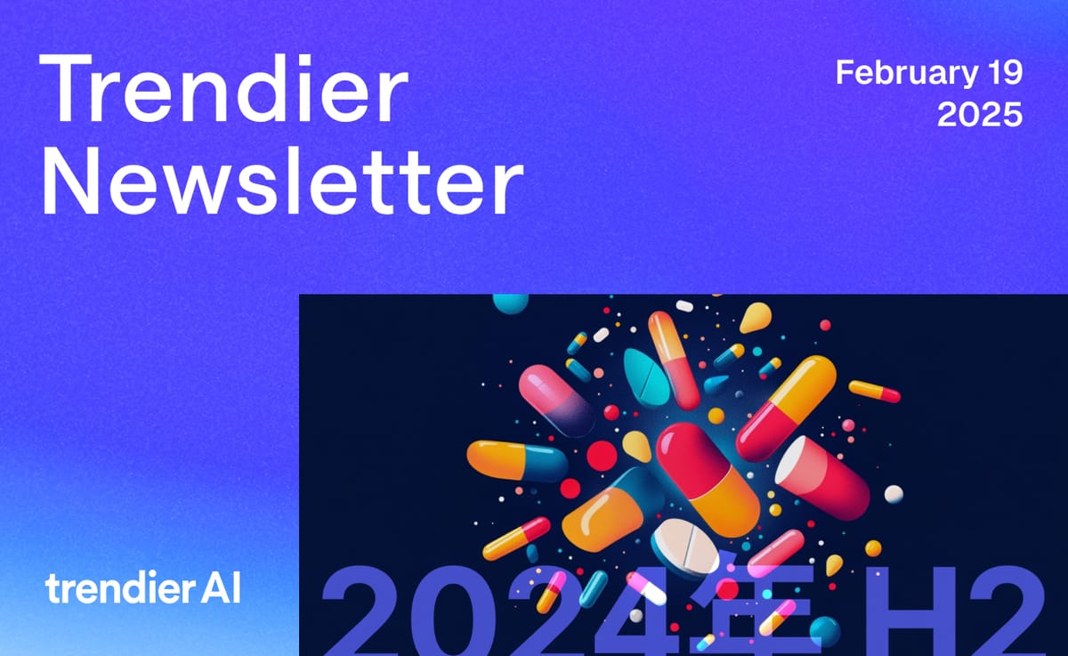 💄24F/W 결산! 아마존 리뷰 급상승 스킨케어= 소? 🐮