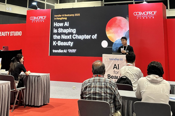 [Beautynury] Trendier AI Unveils K-Beauty AI Strategy and 2026 Trend Forecast