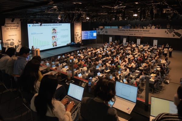 [AIPost] Trendier AI Unveils K-Beauty’s “Data + AI” Innovation Formula in Las Vegas