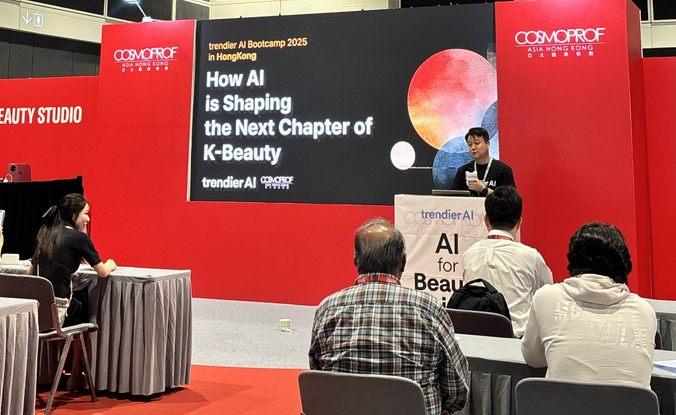[Beautynury] Trendier AI Unveils K-Beauty AI Strategy and 2026 Trend Forecast