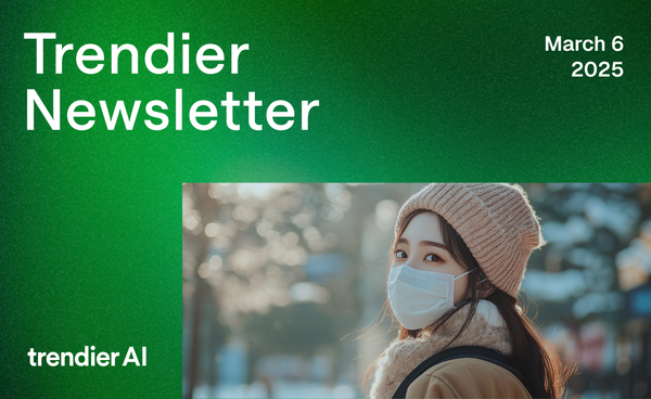 💄126% 성장한 OOO 스킨케어 시장 속 주목 성분은?