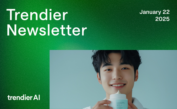 💄2025 맨즈뷰티 트렌드를 이끌 라이징 효능은?